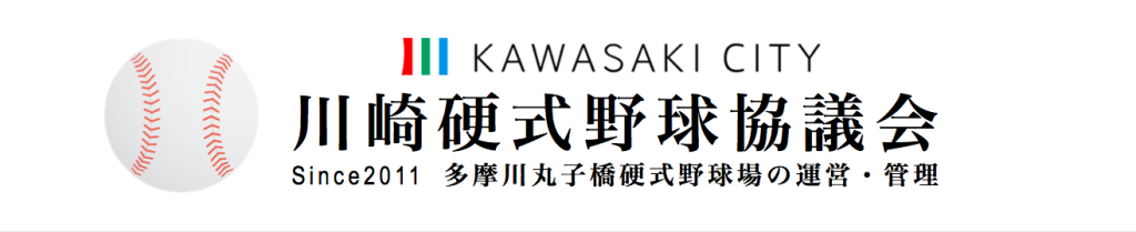 kawakokyo_logo